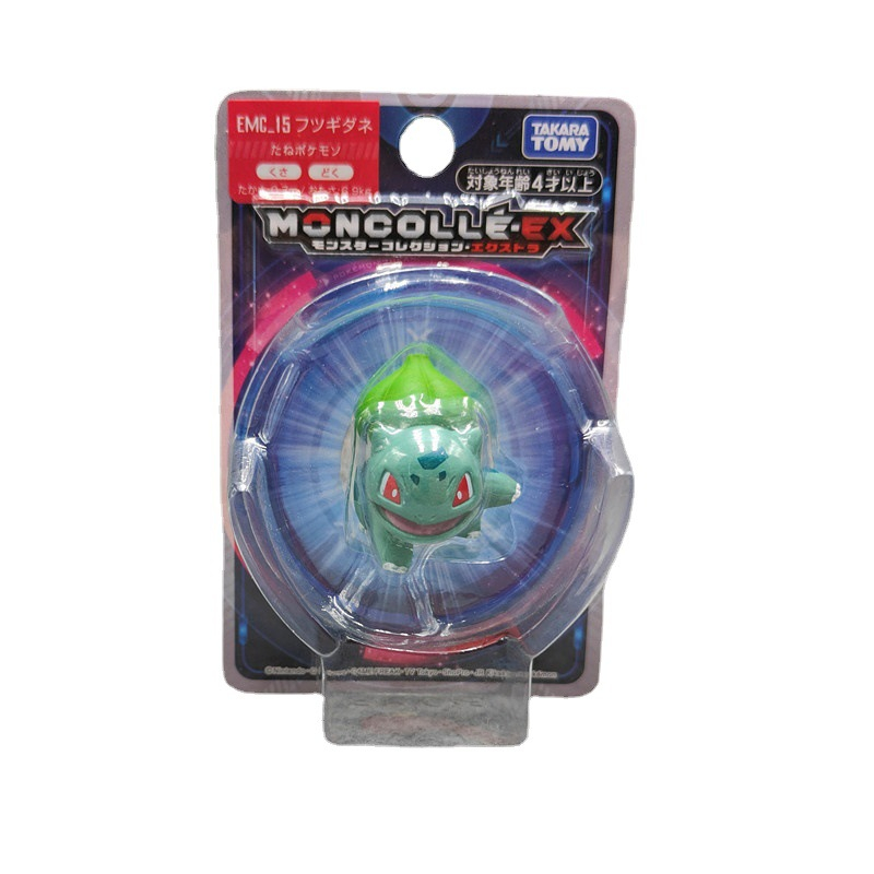 Mô Hình Pokemon Chính Hãng, TAKARA TOMY, Full Box Đồ Chơi Sáng Tạo, Quà Tặng Cho Bé