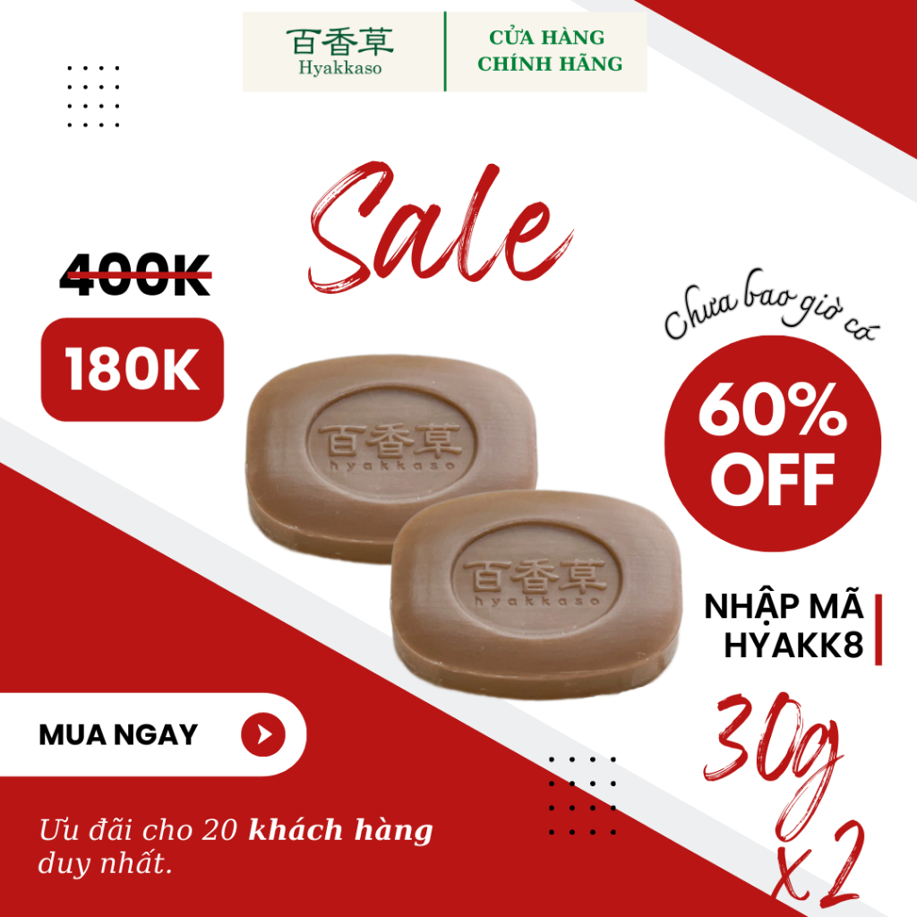 Xà phòng rửa mặt làm sạch da, ngừa mụn, mụn lưng, mẩn ngứa Hyakkaso 30g x 2 pack
