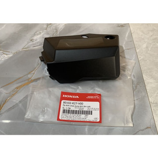 Nắp che bình nước dè con ab air blade 125 2013 2014 2015 2016 2017 2018 2019 2020