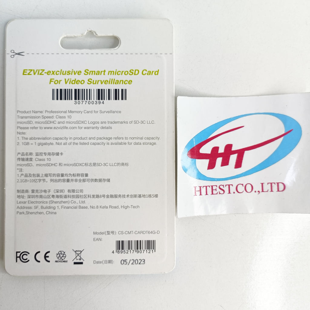 Thẻ Nhớ Ezviz microSDXC 64Gb Class 10 UHS-I - Hàng chính hãng