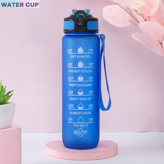 Bình đựng nước 1 lít có nhắc giờ uống