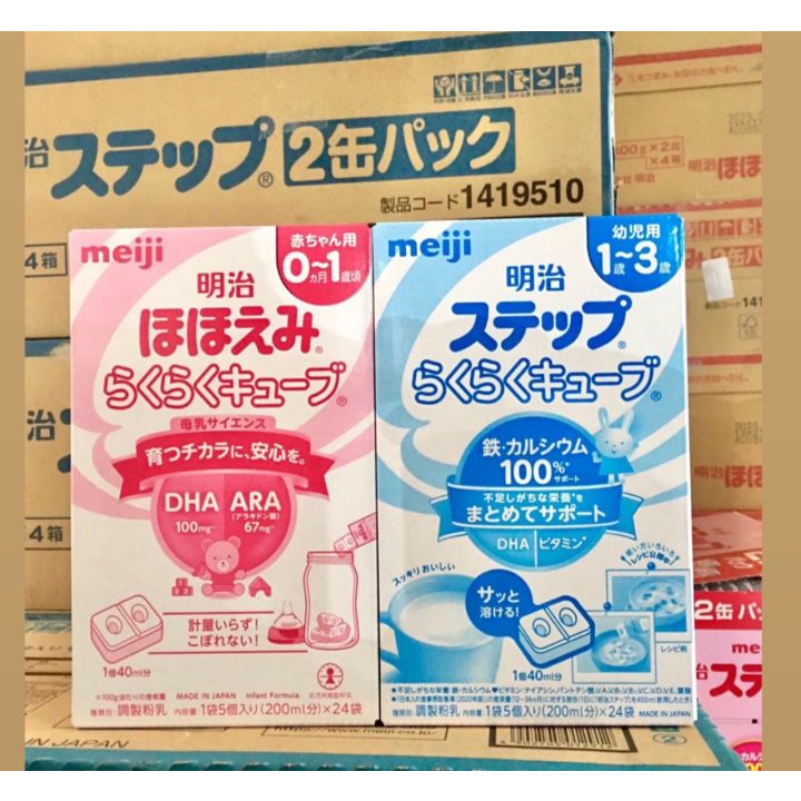 Lẻ thanh 27g - 28g sữa Meiji NTC - Nutrtionists