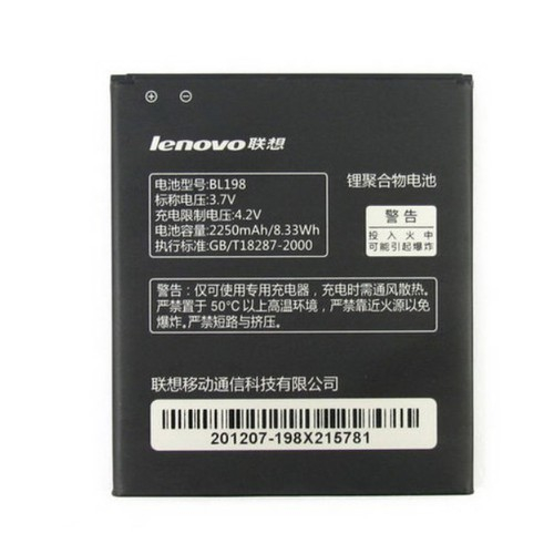 Pin Lenovo A850 A859 S880 S890 A830 A860 K860 (BL198) chuẩn zin