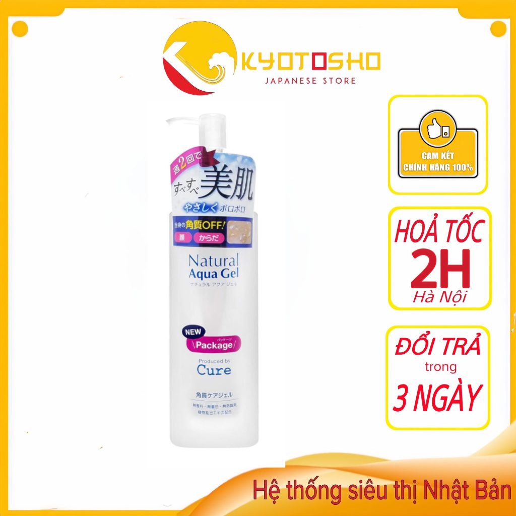 Tẩy da chết Cure Natural Aqua Gel nội địa Nhật Bản 250ml