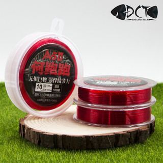 Dây câu đài trục vương - đài câu thích