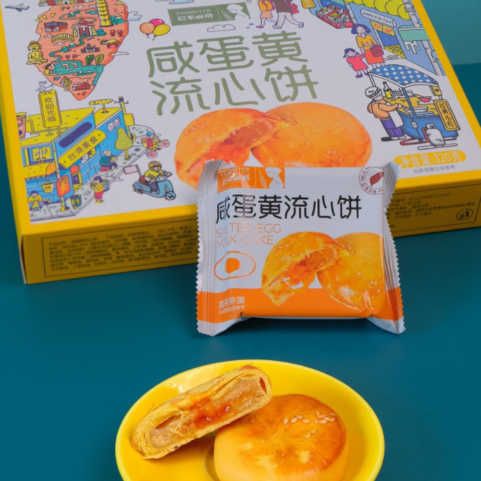 Bánh Trứng Muối Chảy Kim Sa Pamiriter Yolk Cake Đài Loan 320g/6 bánh