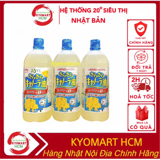 Dầu ăn hoa cải AJNOMOTO Nhật Bản 1000g,dầu hoa cải,hạt cải