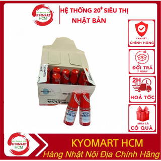 Nhỏ mắt cận thị Sancoba Nhật Bản 5ml,nước nhỏ mắt,