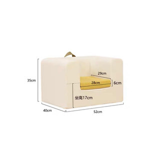 Sofa Crepe trẻ em cao cấp / Crepe Sofa