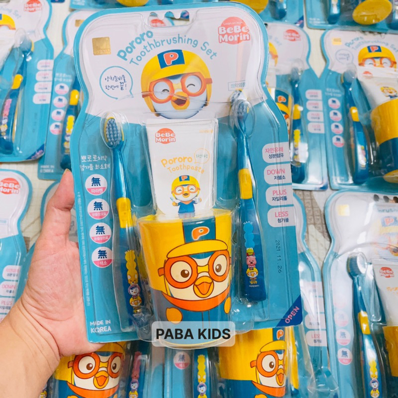 Set ly 2 bàn chải đánh răng Petty & Pororo HÀN QUỐC 4 món