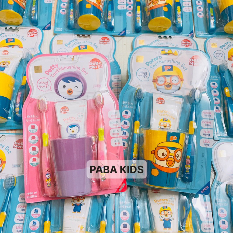 Set ly 2 bàn chải đánh răng Petty & Pororo HÀN QUỐC 4 món