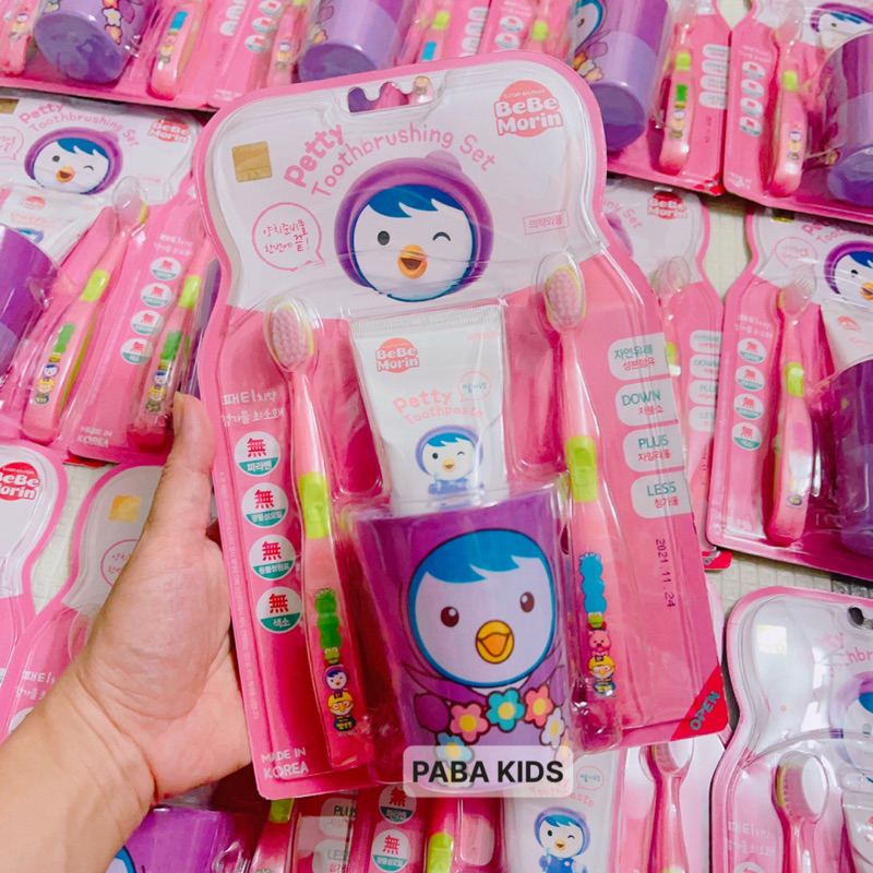 Set ly 2 bàn chải đánh răng Petty & Pororo HÀN QUỐC 4 món