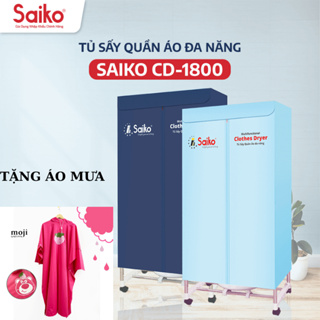 Tủ Sấy Quần Áo Saiko CD1800,Sấy 30kg Quần Áo, Hẹn Giờ Tới 3 Tiếng