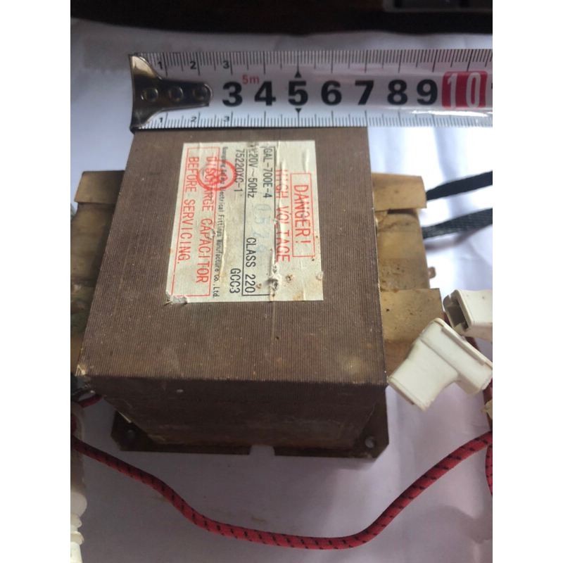 Biến áp lò vi sóng 700E