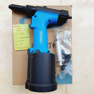 Súng rút đinh rive bằng hơi rocol rl 4000ms