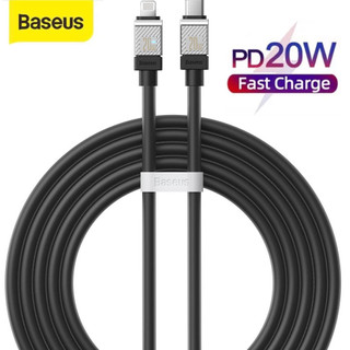Cáp sạc nhanh 20W Baseus, dây sạc Type C to L, dây silicon siêu bền, sạc 30 phút đầy 50% pin
