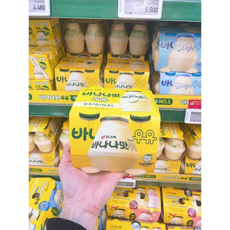 𝑺𝒖̛̃𝒂 𝒄𝒉𝒖𝒐̂́𝒊 🍌 𝑺𝒖̛̃𝒂 𝑫𝒖̛𝒂 𝑳𝒖̛𝒐̛́𝒊 🍈 𝐇𝐚̀𝐧 𝐐𝐮𝐨̂́𝐜 🇰🇷