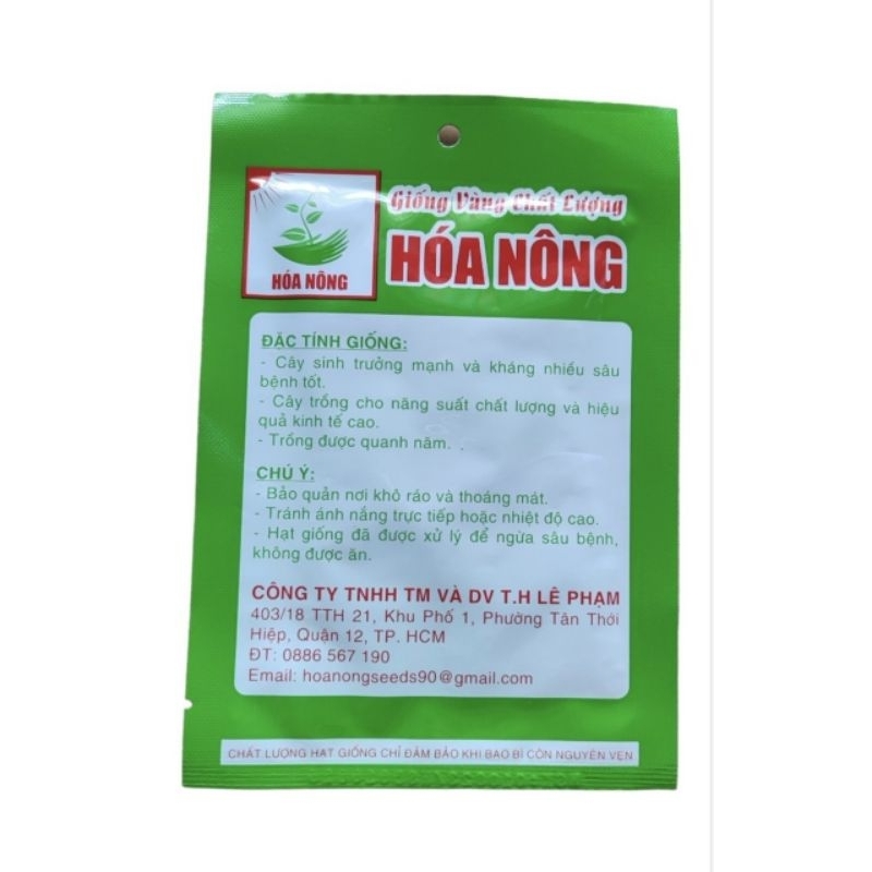 Hạt giống Cà Chua Bi F1 Gói 0.1Gr