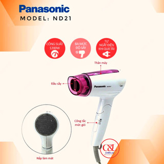 Máy sấy tóc Panasonic EH-ND21 - Hàng nhập khẩu