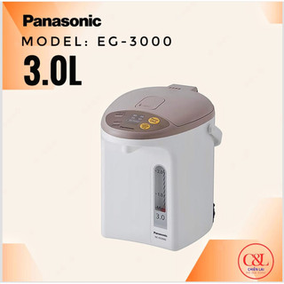 BÌNH THỦY ĐIỆN PANASONIC NC-EG3000CSY- Hàng chính hãng