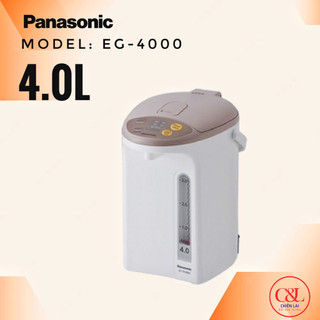 Bình thủy điện Panasonic NC-EG4000
