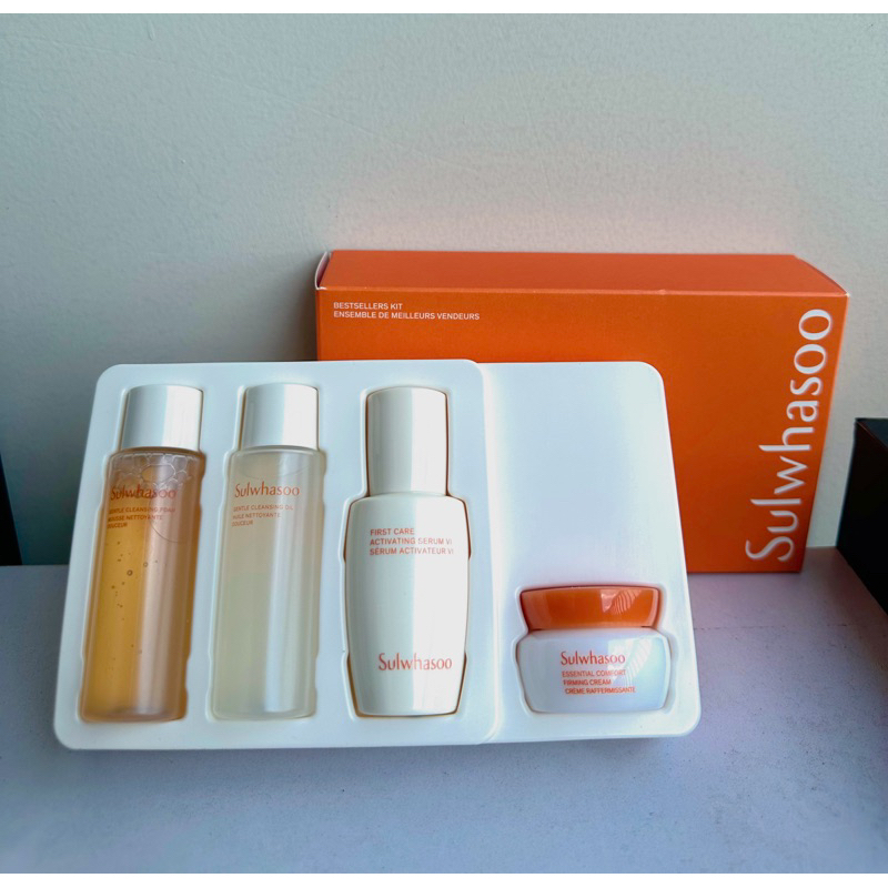 Set dưỡng da cơ bản 4 món (NEW)