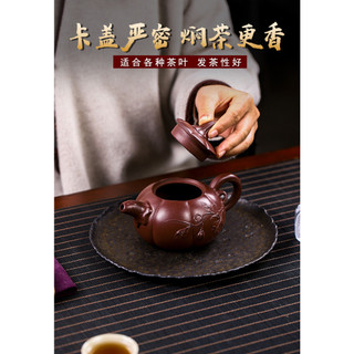 Ấm trà Tử Sa Bí Ngô Bùn Tím
