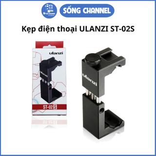 Ngàm Kẹp Điện Thoại Ulanzi ST-02S