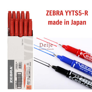 Bút lông 2 đầu Zebra YYTS5-R Màu đỏ Nhật Bản