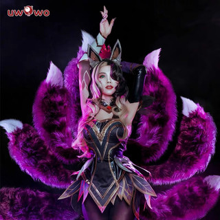 Trang phục cosplay ahri skin tiên hắc ám lol