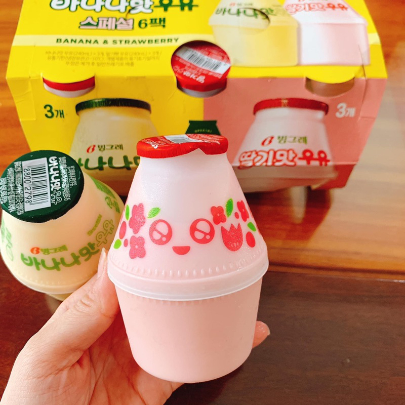 𝑺𝒖̛̃𝒂 𝒄𝒉𝒖𝒐̂́𝒊 🍌 𝑺𝒖̛̃𝒂 𝑫𝒖̛𝒂 𝑳𝒖̛𝒐̛́𝒊 🍈 𝐇𝐚̀𝐧 𝐐𝐮𝐨̂́𝐜 🇰🇷