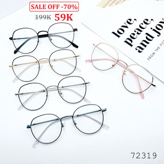 Gọng Kính Cận Nam Nữ 210 Nhựa Dẻo Trong Siêu Bền Phong Cách Hàn Quốc