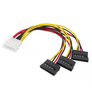 Cáp chia 1-2-3-5 cổng Sata từ chân Ata Molex loại tốt