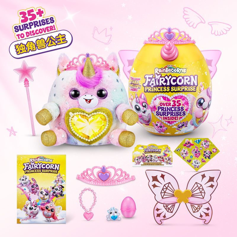 Trứng kì lân đồ chơi Cánh Tiên Zuru Rainbocorns Fairycorn Princess Surprise, 35 món