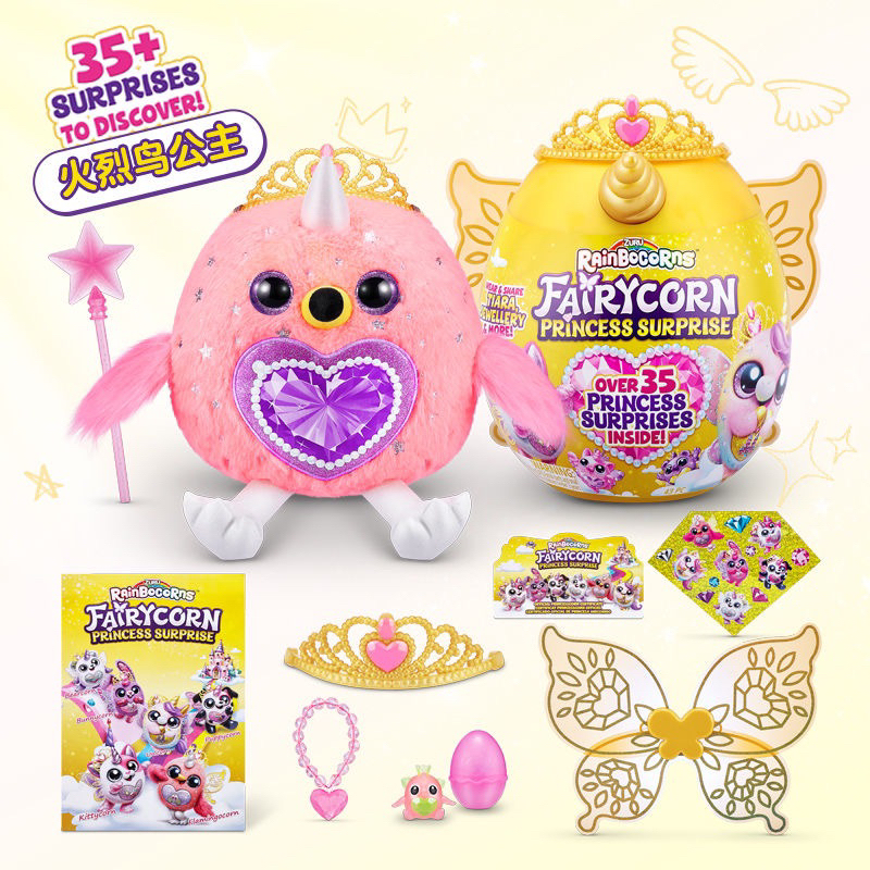 Trứng kì lân đồ chơi Cánh Tiên Zuru Rainbocorns Fairycorn Princess Surprise, 35 món