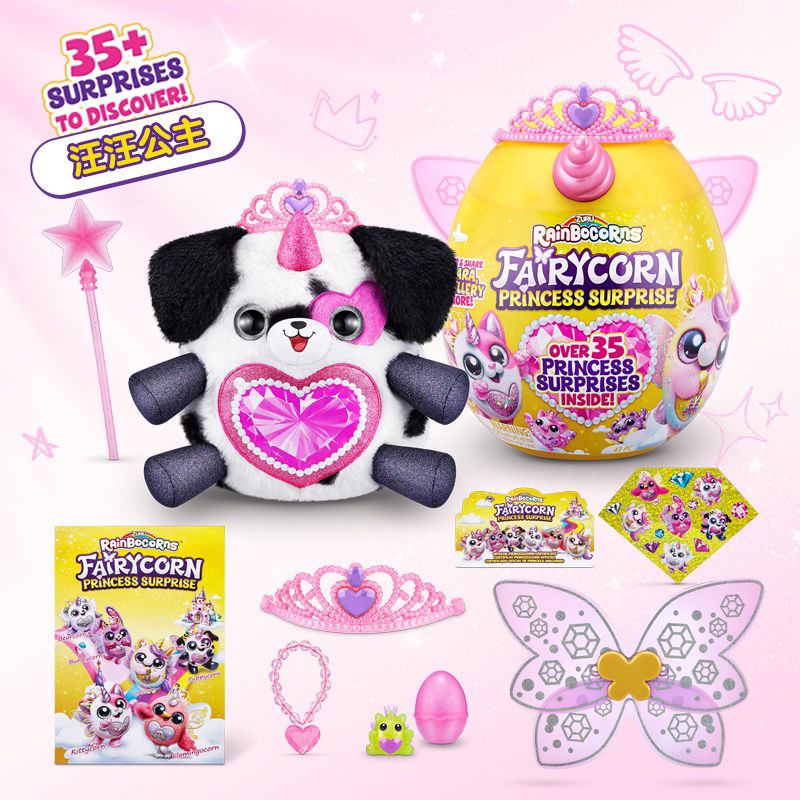 Trứng kì lân đồ chơi Cánh Tiên Zuru Rainbocorns Fairycorn Princess Surprise, 35 món