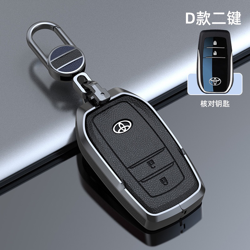 MÓC ỐP KHOÁ TOYOTA FURTURE 💥New💥