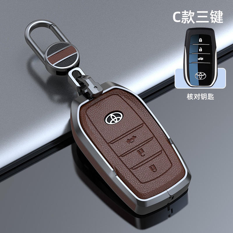 MÓC ỐP KHOÁ TOYOTA FURTURE 💥New💥