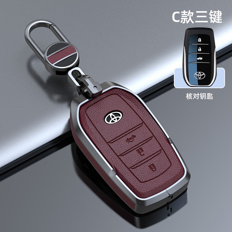 MÓC ỐP KHOÁ TOYOTA FURTURE 💥New💥