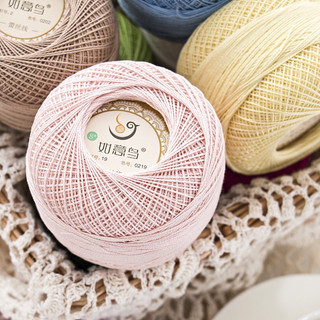 Sợi Cotton Ruyi