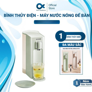 Bình thủy điện  Xiaomi Qcooker T001 2L máy đun nước nóng 4 mức nhiệt, làm nóng nhanh trong 1s công suất 2050W