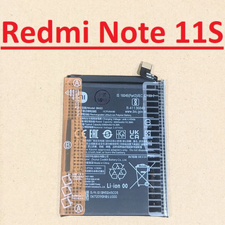 Pin xiaomi redmi note 11s mã bn5d dung lượng 5000mah zin new