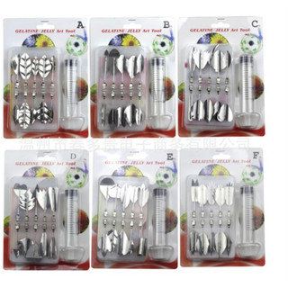 Bộ kim thạch rau câu 3D