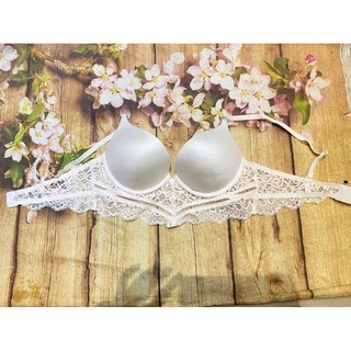 áo lasenza mút dày nâng ngực