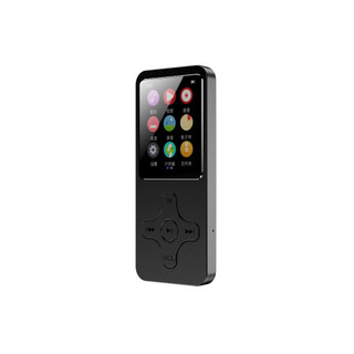 Máy nghe nhạc Walkman Uniscom X01A