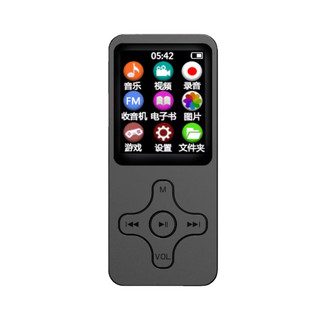 Máy nghe nhạc Walkman Uniscom X01A