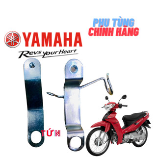 Bát bửng, bát giàn áo sirius chính hãng YAMAHA.