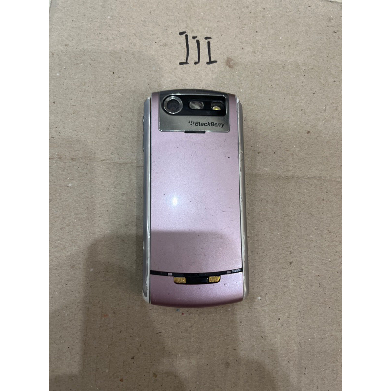 Xác máy blackberry 8110