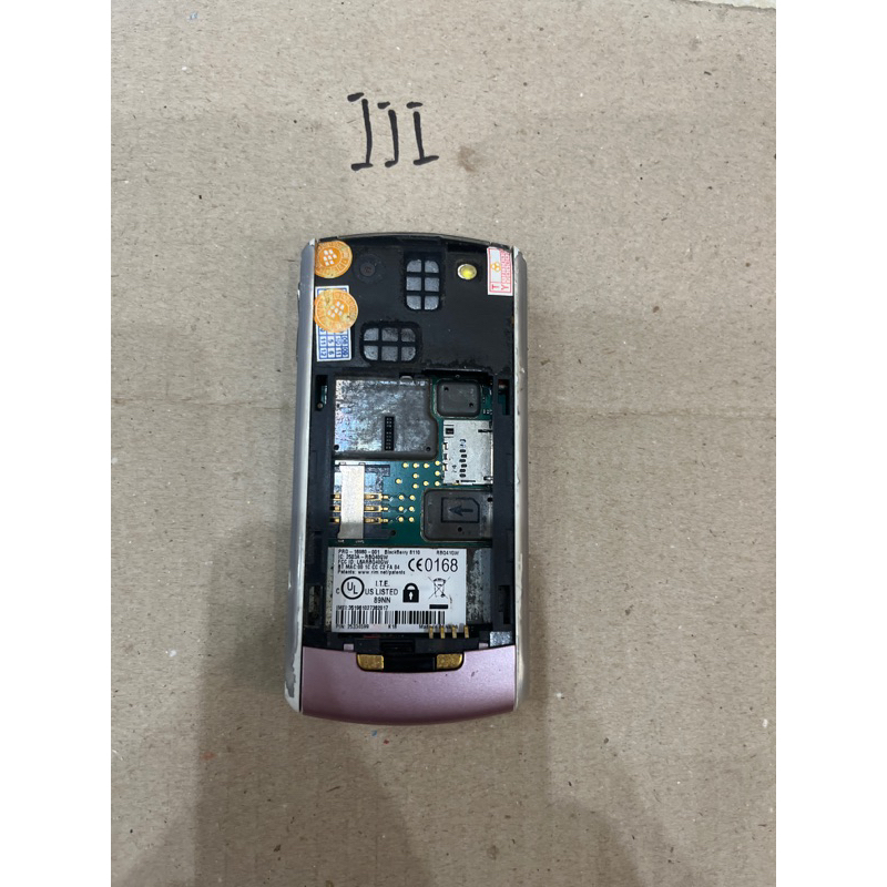 Xác máy blackberry 8110