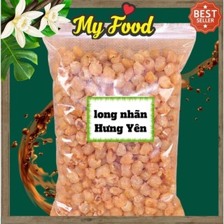 100 gam long nhãn sấy khô